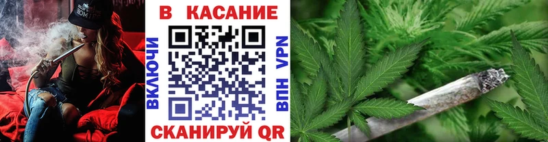 Наркота Севастополь A PVP  Меф мяу мяу  ГАШИШ  АМФЕТАМИН  Cocaine 