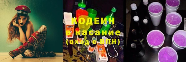 кристаллы Наволоки