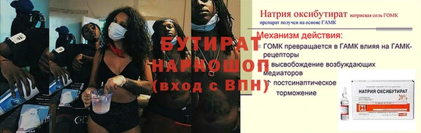 гидропоника Чегем