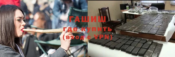 кристаллы Наволоки