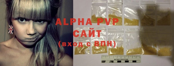 MDMA Premium VHQ Надым