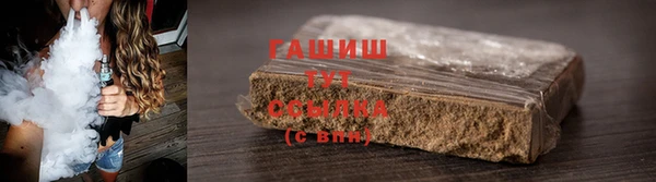MDMA Premium VHQ Надым