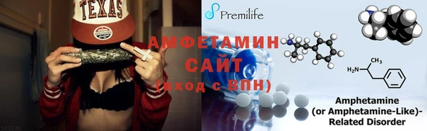 кристаллы Наволоки