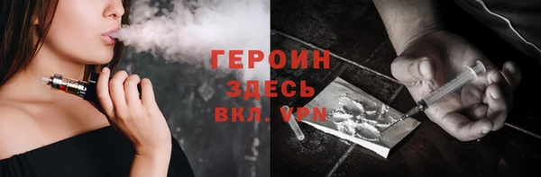 MDMA Premium VHQ Надым