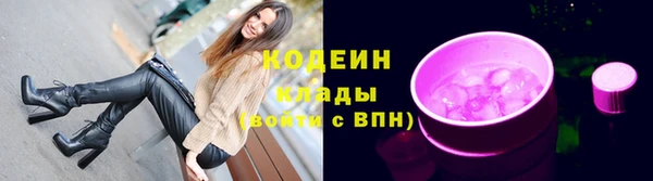 MDMA Premium VHQ Надым