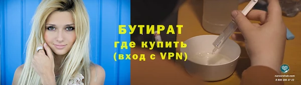 ПСИЛОЦИБИНОВЫЕ ГРИБЫ Михайлов