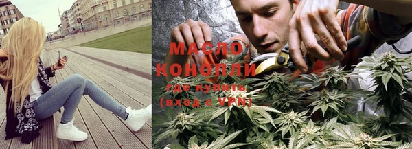 меф VHQ Навашино
