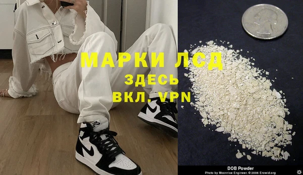 меф VHQ Навашино