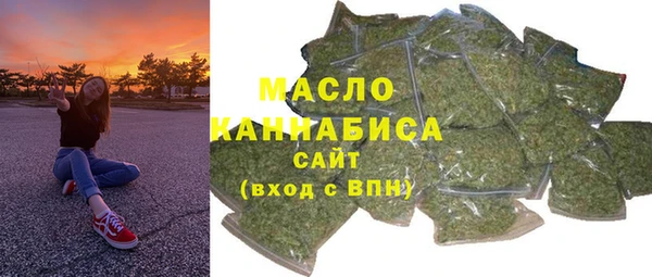 MDMA Premium VHQ Надым