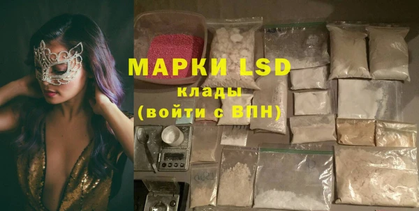 MDMA Premium VHQ Надым