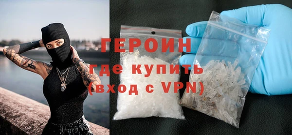 MDMA Premium VHQ Надым