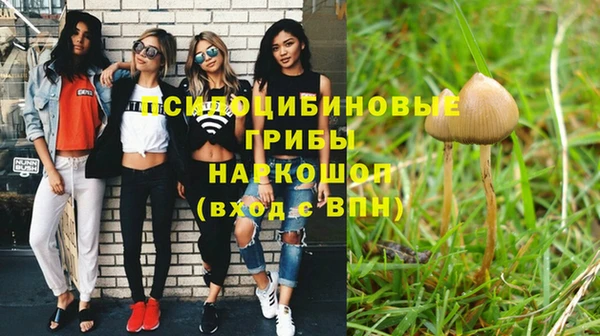 меф VHQ Навашино