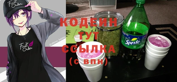 меф VHQ Навашино