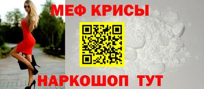 амф Волгодонск