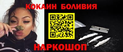 амф Волгодонск