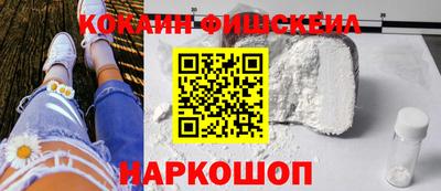 мдпв Абакан