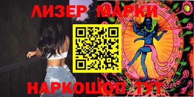 мдма Волжский