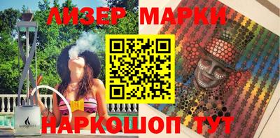 амф Волгодонск