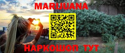 амф Волгодонск