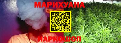мдма Волжский