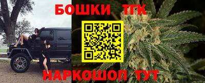 меф Волжск