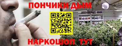 мдма Волжский