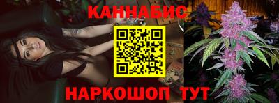 амф Волгодонск