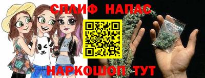 амф Волгодонск