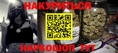 амф Волгодонск