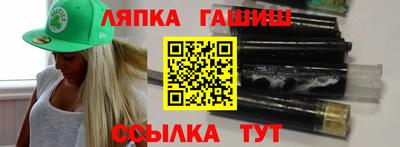 меф Волжск