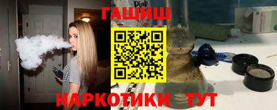 мдма Волжский