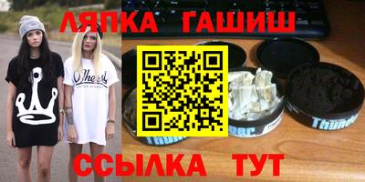 мдма Волжский