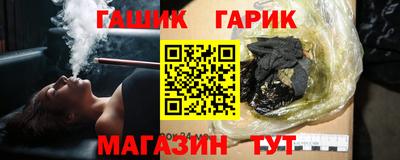 мдма Волжский