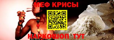 мдма Волжский