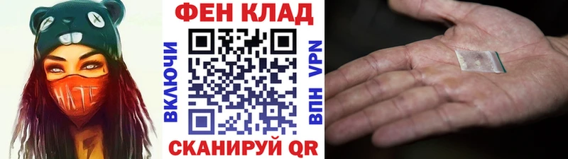 Первитин витя  площадка как зайти  Севастополь 