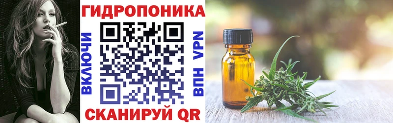 Каннабис Ganja  магазин продажи   Севастополь 